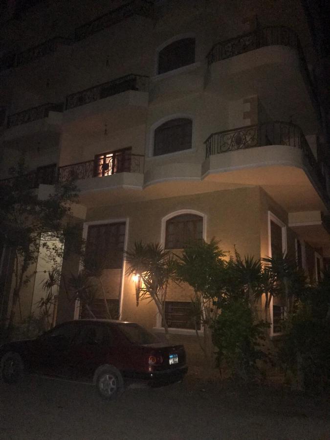 The Lotus Apartment